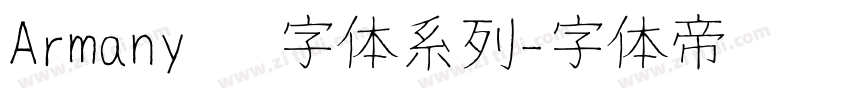 Armany   字体系列字体转换